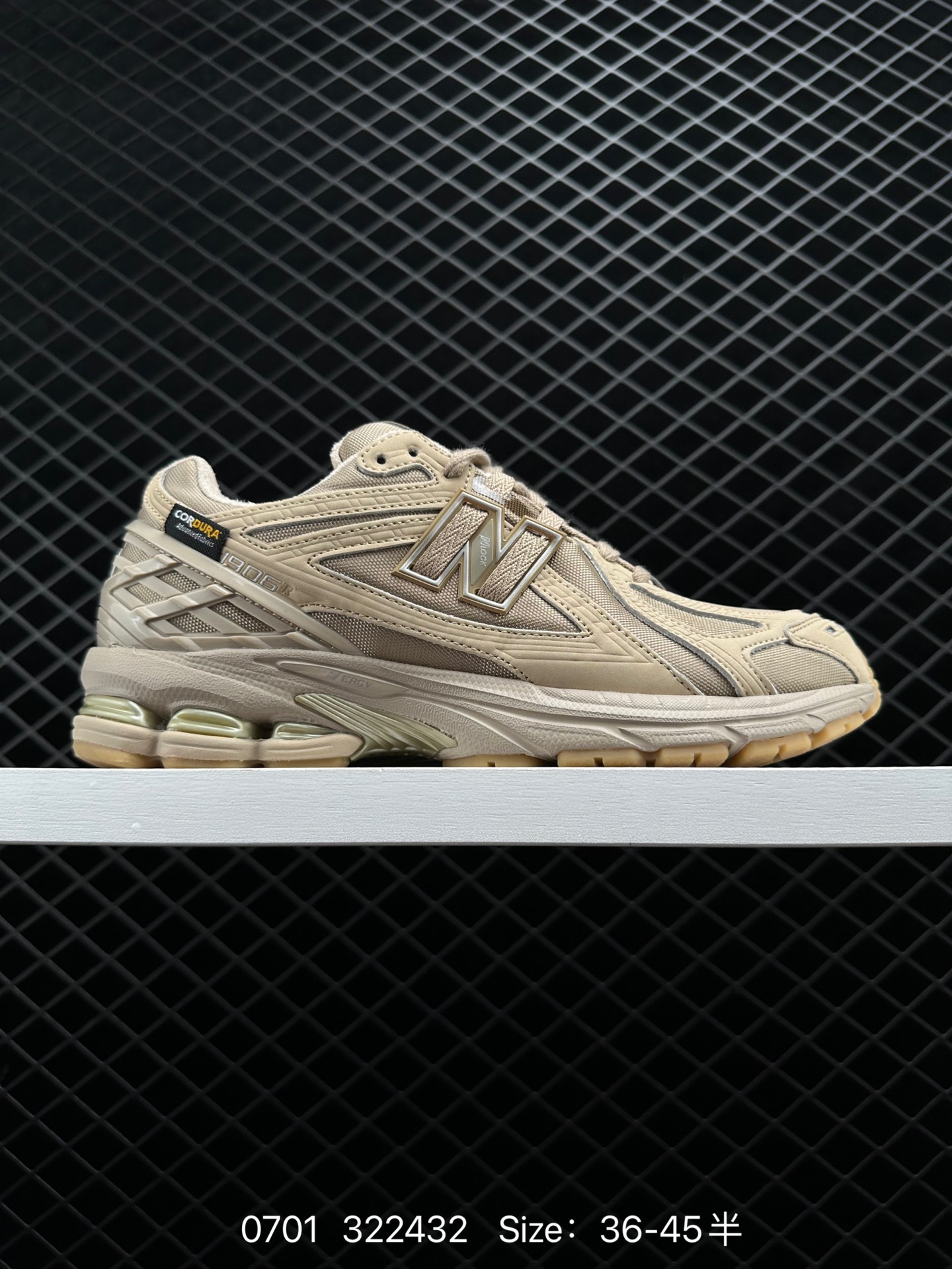 thisisneverthat x New Balance1906R